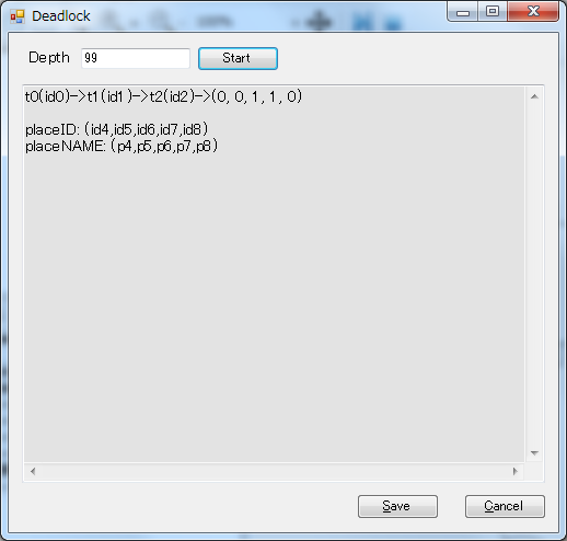 deadlock.png